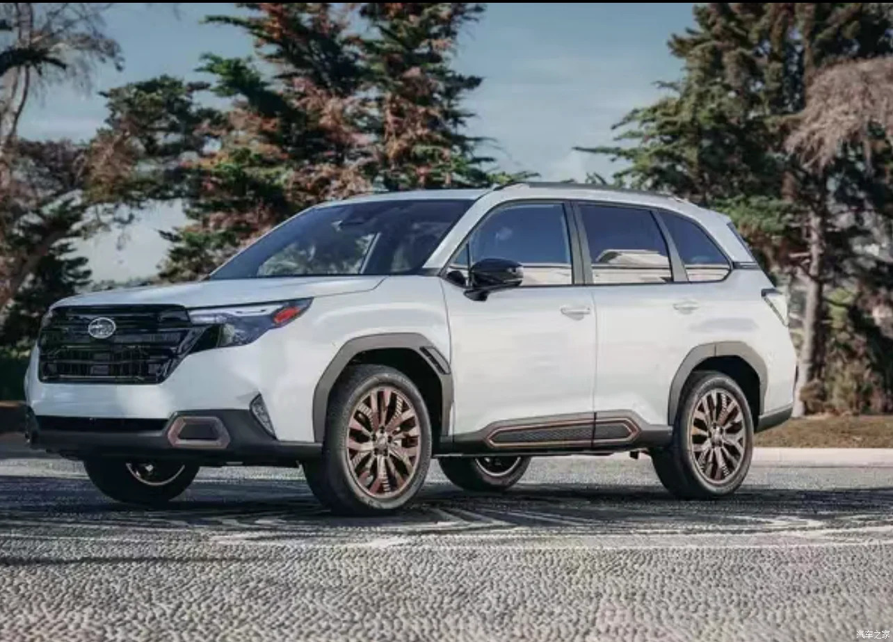 Subaru Forester nové generace na snímku